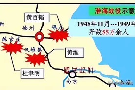 淮海战役期间，为什么五个兵团的兵力解救不了黄维兵团图片