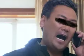 这4种号码开头的电话，千万不能乱接！碰到立马挂断，转达家人图片