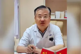 天津中医男科，西地那非这3类人禁止吃图片