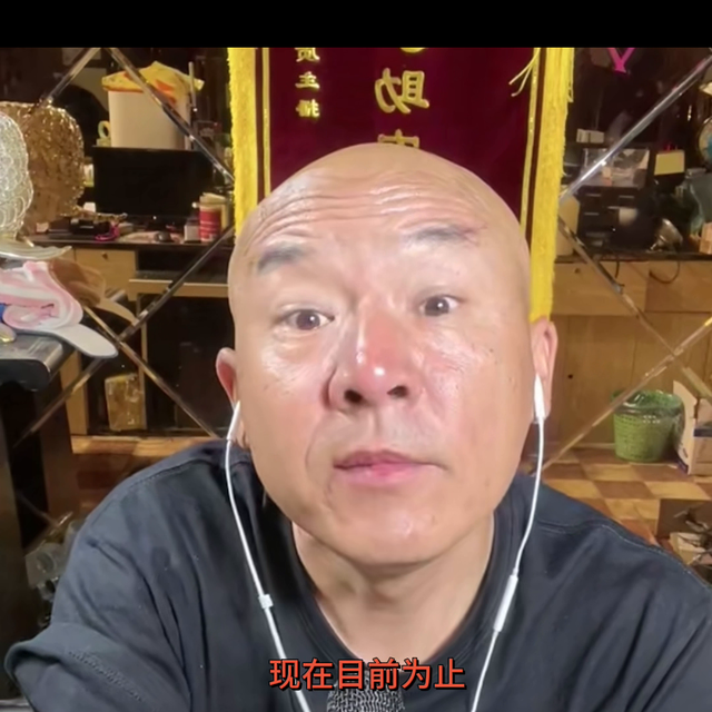 #抖音商品橱窗带货攻略
