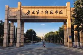 广东省学前教育专业最好的学校是哪所呢？图片