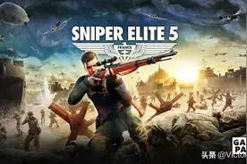 《狙击精英5》太差劲了图片