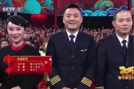 同样都是避免了空难，萨利机长与中国机长的待遇却截然相反图片