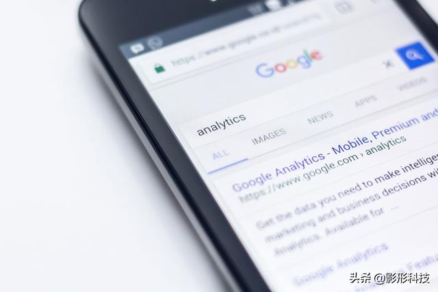 什么是SEO /搜索引擎优化?