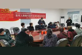 老年人跌倒与意外伤害急救培训图片