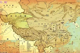 浅析元代的辽阔疆域图片