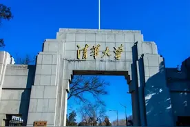 湖北一学霸放弃保送清华，说要享受高考过程，后来他考了多少分图片