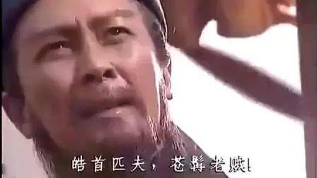 《出师表》翻译成江湖话后，诸葛亮被活活气死了！