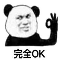 耳机煲机到底有没有用？HiFi玄学“骗局”大揭秘