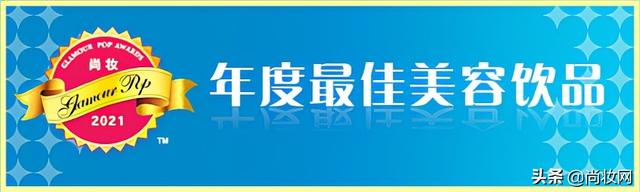 尚妆GlamourPOP 2021年度大赏榜单揭晓