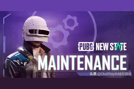 PUBG 2022年第一次重大更新！新版本要来了图片