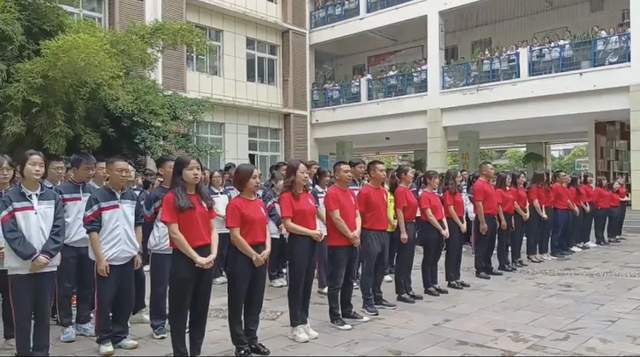 四川省民生研究会新媒体中心-官网