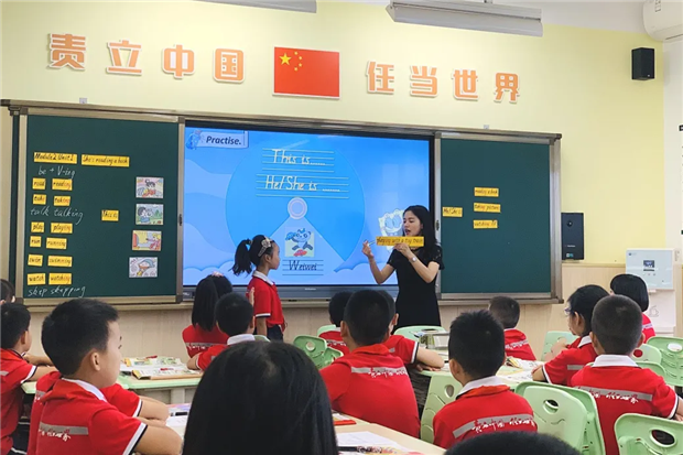 整躬率物迎双减 高效课堂共生长：乐山东辰小学部2021秋行政课改示范课