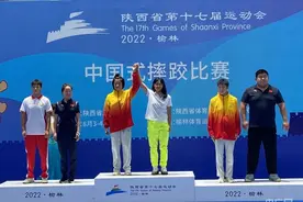 奋斗者·正青春丨这些运动小将用拼搏阐释“体育精神”图片