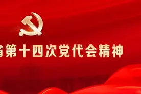 【漫说警示】差评被删？网警出手了...图片