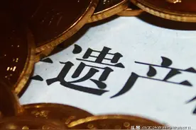 一文读懂什么是继承图片