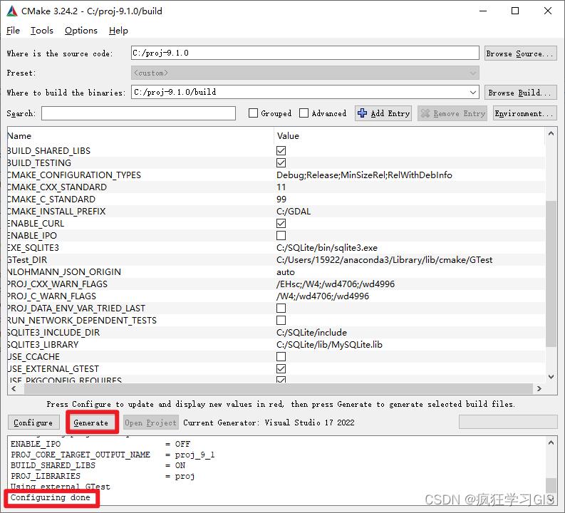 Visual Studio配置C++中GDAL、SQLite与PROJ环境并编译的方法插图71 Visual Studio配置C++中GDAL、SQLite与PROJ环境并编译的方法