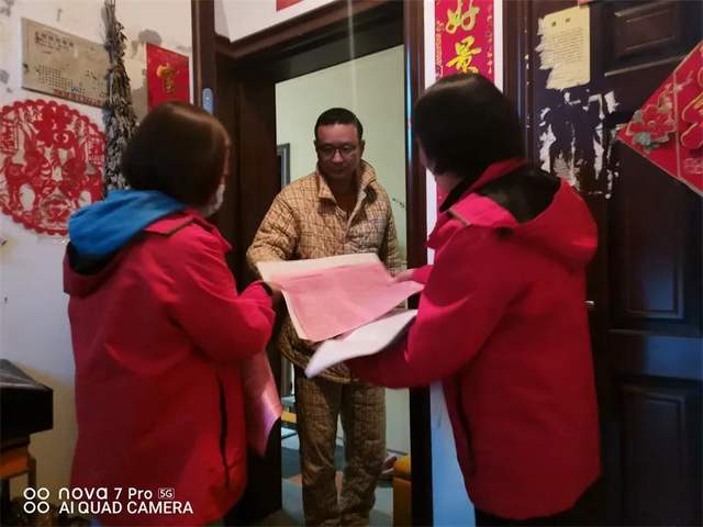 四川省民生研究会新媒体中心-官网