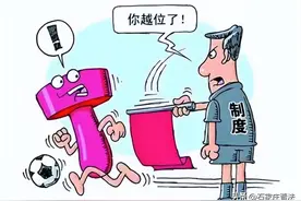 家用监控摄像头可以随便安装吗？图片