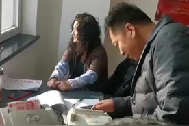 分红了！丹东这个村一次性发放730万元图片