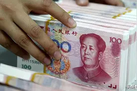 一个家庭拥有20万存款，在国内属于什么水平？数据告诉你答案图片