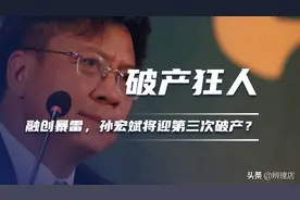 除了思聪全部卖光的万达，从地产暴雷里逃生了吗图片