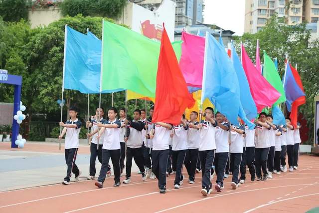 四川省民生研究会新媒体中心-官网