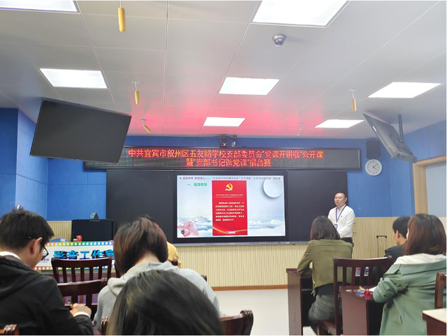 四川省民生研究会新媒体中心-官网