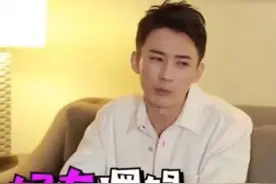 拿兄弟情给绯闻当枪，杨紫这次太无辜了？图片
