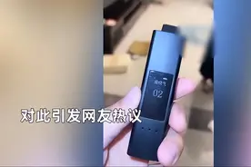 22岁女生晚归被妈妈要求吹测酒仪：10点前必须到家，婚后才能喝酒图片