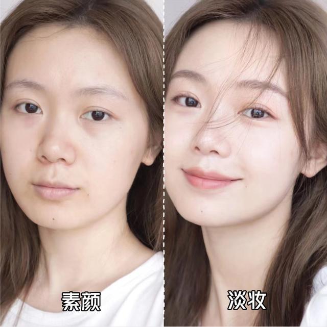 女生不管出门多赶，尽量化淡妆，教你这4个步骤，简单又漂亮