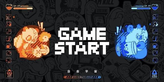 低至129元！魅族发布10余款新品