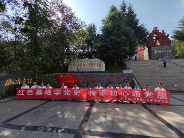 四川省民生研究会新媒体中心-官网