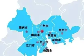 珠三角和长三角图片