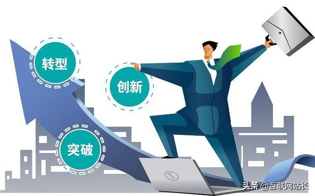 共享股东模式对企业来说能带来哪些效益,该模式到底适合哪些人