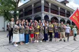 共赢军创园遵义红色游学心得图片