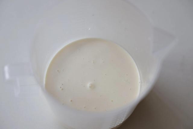 奶茶别出去买了，在家做简单更健康，无任何添加剂，低糖更好喝