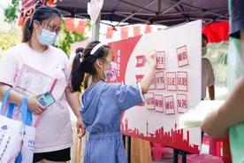 这场“文明”之风，你感受到了吗？图片