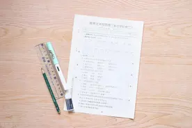 一键还原空白试卷的功能还有家长不知道？快给你家孩子安排上！图片