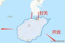 重磅！海南全岛封关，打造国际自由贸易港，在海南买房的人发大了图片