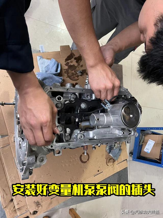 标致3008烧机油怎么办
