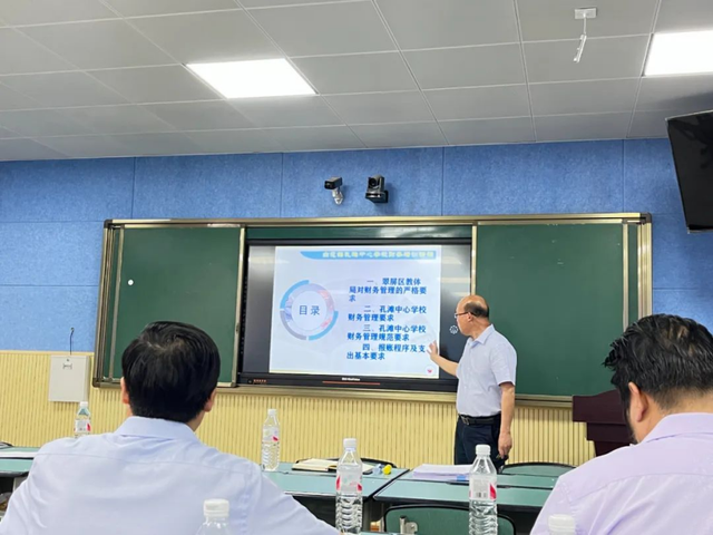 四川省民生研究会新媒体中心-官网