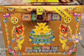 标题：“你知道为什么佛祖不要钱吗图片
