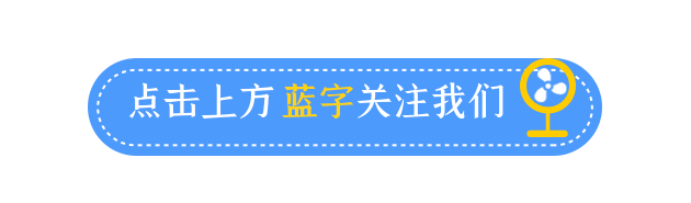 化验室网站建设（合理的化验室是这样布局的）