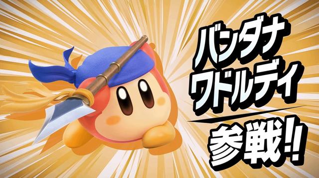 任天堂《星之卡比Air Riders》宣布11月20日登陆Switch 2