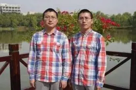 学霸双胞胎周海周洋：为照顾母亲，一人放弃清华，一人放弃中科院图片