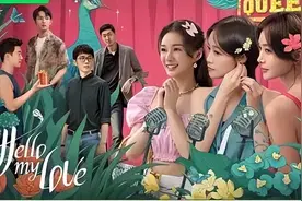 受害人不起诉，性侵者就没事了？用法律方式打开《芳心荡漾》图片