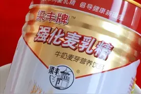 80年代的“星巴克”，麦乳精为何如今不见了？真相残酷但却很现实图片