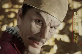 明代的卫所、都司、行都司，具体是一个什么样的军事体制？图片