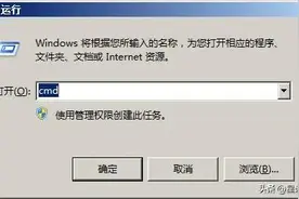 一行代码教你如何破解周边WiFi密码图片
